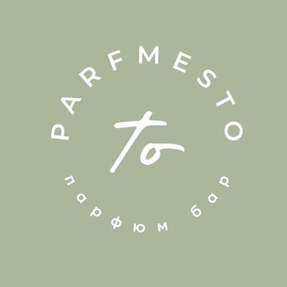 ПАРФЮМ - To_parfmesto