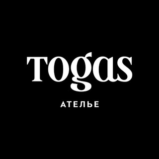 Togas Ателье. Территория творчества