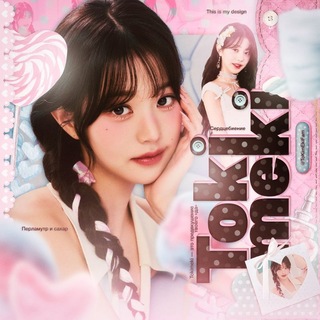 tokimeki