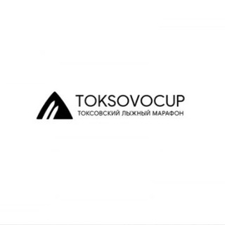 TOKSOVOCUP⛷️