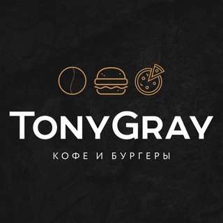 TonyGray