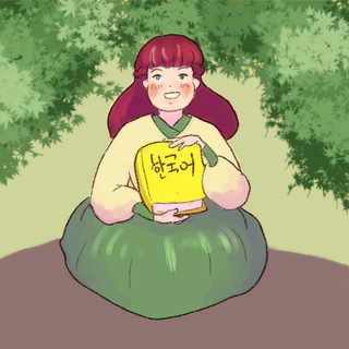 토픽 II 준비