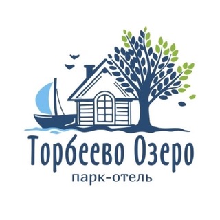 Парк-отель "Торбеево озеро"