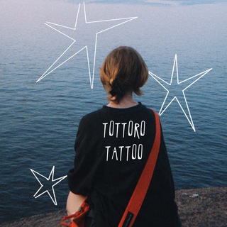 Тотторо татушка | Тату спб
