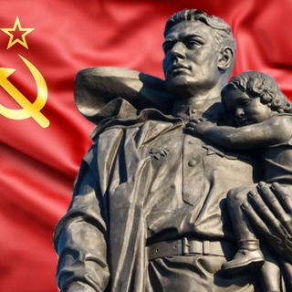 ТОВАРИЩ ЗАМПОЛИТ