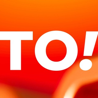 Тоже опыт!