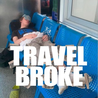 TravelBroke
