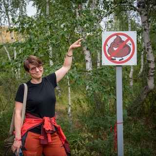ТревелСнобка