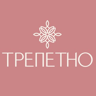 Трепетно | Агентство домашнего персонала