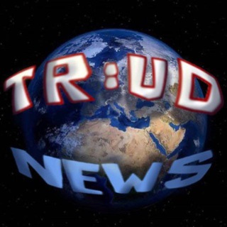 TR:UD News