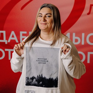 Экология мышления: ЯТрудкова