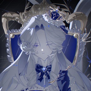 Tsunare