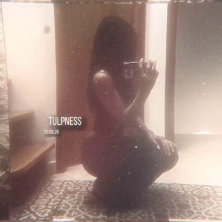tulpness