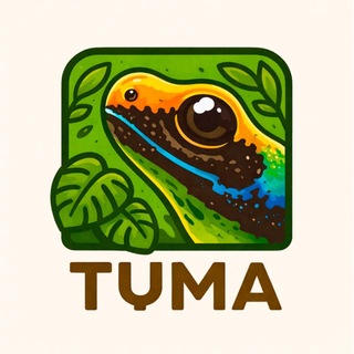 Tuma🦎