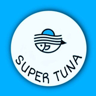 SUPER TUNA