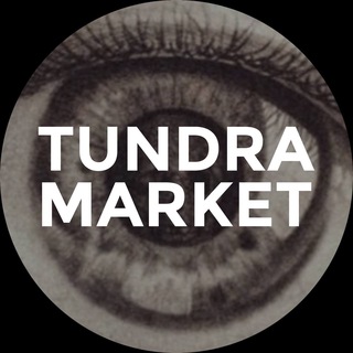 TUNDRA MARKET MOSCOW