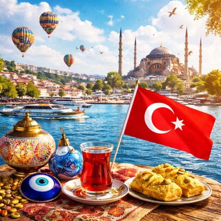 🇹🇷Настоящая Турция