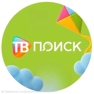 Клин. Новости.