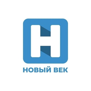 Новый век Тамбов