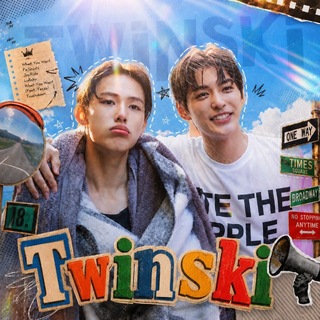 Twinskii