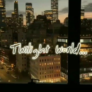 🌗Twilight world | Мой книжный мир🌓