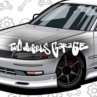 TwoWheelsLive