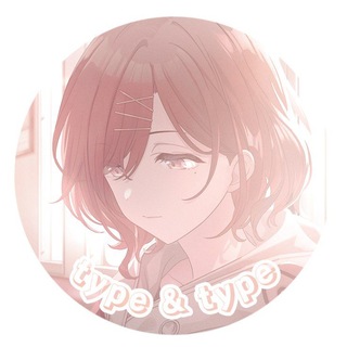 𓏵ㅤtype ᛝ‍‍‌ type
