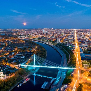 Тюмень в кадре📸