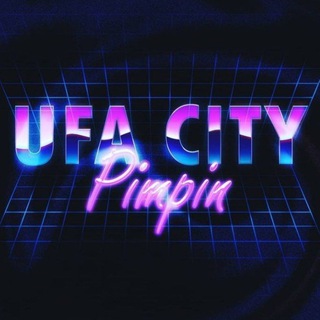 ufacitypimpin