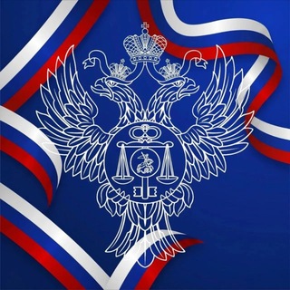 УФК по Карачаево-Черкесской Республике
