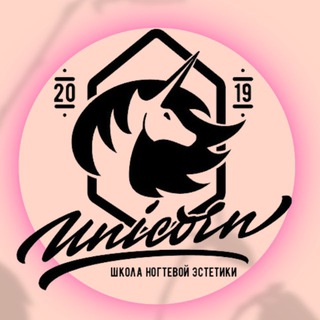 UNICORN FEST 2026