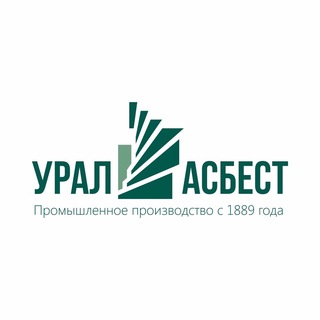 ПАО «Ураласбест»