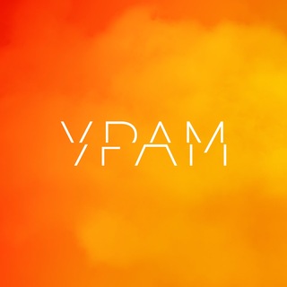 Экстрим-парк «УРАМ» | URAM Extreme Park