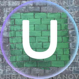 USMANOV URBANUL