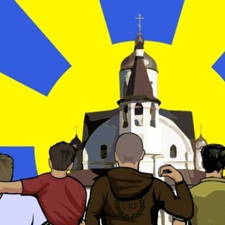 Made in Reutov