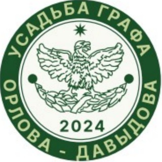 Усадьба графа Орлова-Давыдова в с.Усолье