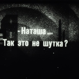 (Бес)полезное киноведение