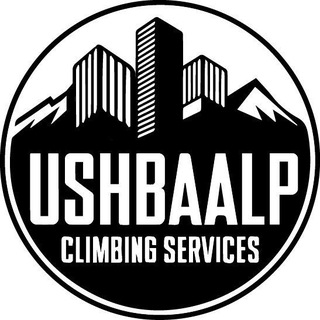 UshbaAlp Today's