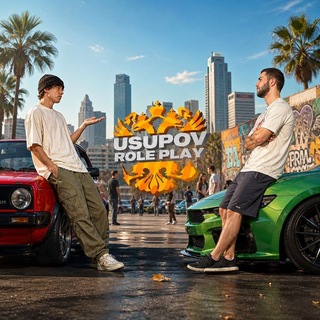 USUPOV RP | CRMP