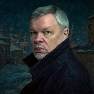 УВАРОВ‼️
