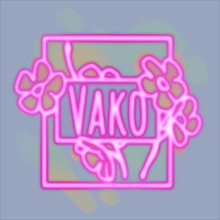 vako | кирибан на 2000💜