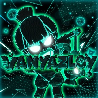 vᴀnyᴀ zlᴏy