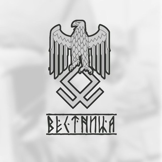 ВЕСТНИЦА – НОВОСТИ МИКРОНАЦИЙ 18-