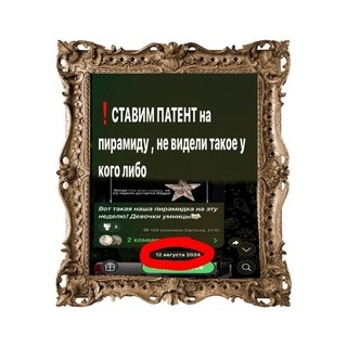 ⋆ ˚｡⋆˚ 𝐕𝐄𝐋𝐎𝐑𝐀 𝗱𝗮𝗻𝗰𝗲 𝗰𝗼𝗺𝗽𝗮𝗻𝘆 ˚⋆｡