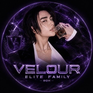 ВЫХОДНОЙ V3LOUR