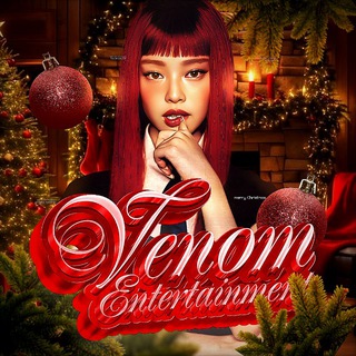 🎅𝗩𝗲𝗻𝗼𝗺 𝗘𝗻𝘁𝗲𝗿𝘁𝗮𝗶𝗻𝗺𝗲𝗻𝘁🎄