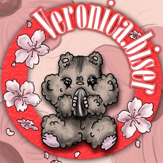 veronika.biser