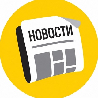 Вьетнам новости