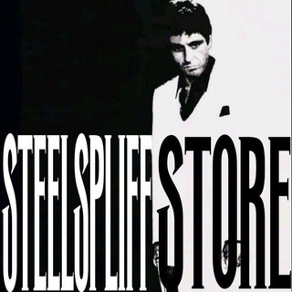 SteelSpliff