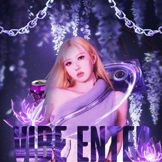 РЕСТ!||💜♡Vibe Entertainment♡💜